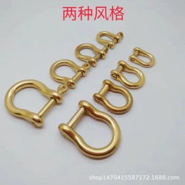 服饰箱包五金;钥匙扣及钥匙扣配件;腰部配件