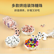 �f�}���b����۾��W�t�������۾���С�۾�Ѫɫ�t�G�϶��b���