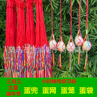 ���ĵ����������W��Ʒ ���繝���׻\��ͯ�׃��@�������K�u����