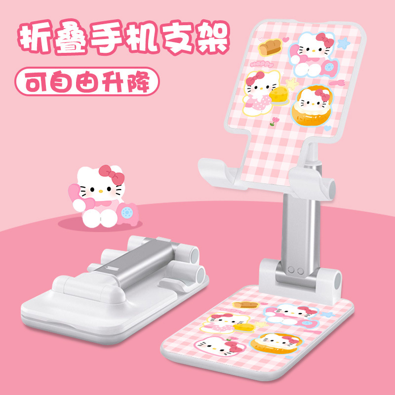 kt 猫漫画携帯電話ホルダーデスクトップコンパクト調整可能なオンラインクラスアーティファクト合金ロッド折りたたみ怠惰なライブブロードキャストタブレット|undefined