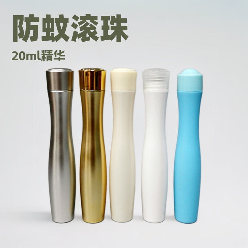 化妆品包材眼霜瓶精华滚珠瓶20ml豪升lpetg 走珠瓶防蚊PET瓶现货