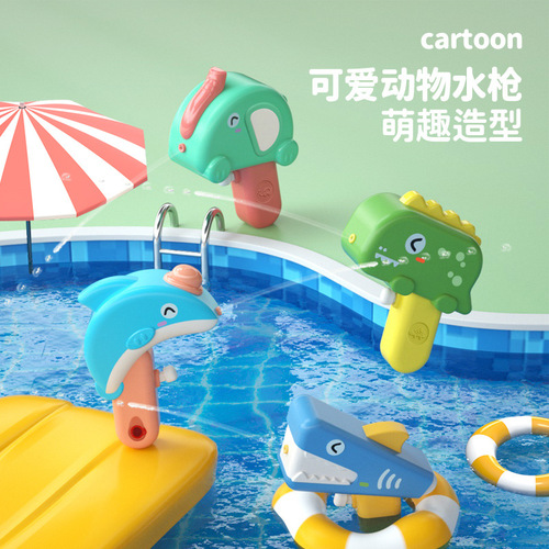 New geometric mini water gun, handheld animal summer water gun toy, cartoon cute beach water toy