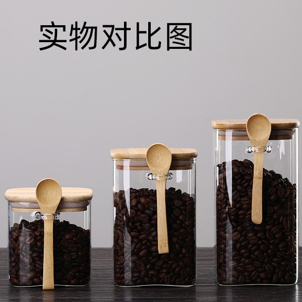 Tanque de almacenamiento de vidrio Juego de bocadillos de vidrio con botón a presión Tanque sellado Caja de almacenamiento sellada Tanque de almacenamiento de granos integrales