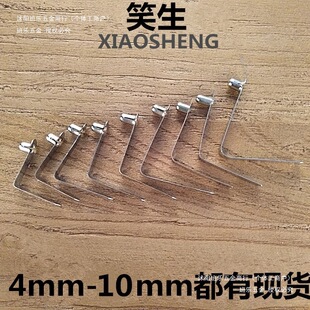 3mm-10mm����Ƭ��s�܃�V�Ͷ�λ��Ƭ���ď�����Ć��^�T�ӏ���