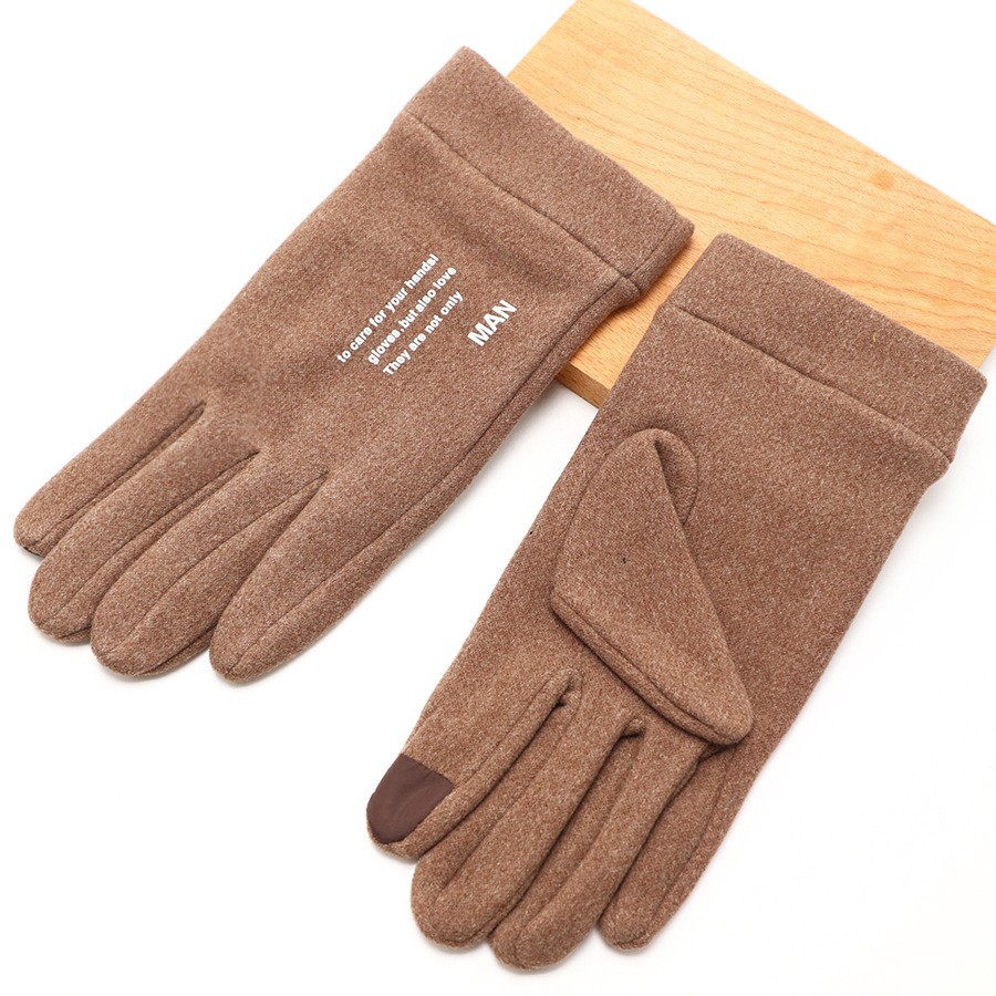 남자 남자 카키