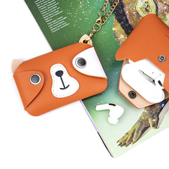 Animal Head Foldable Small Bag Cute Cat Dog Creative Patchwork Leather Wallet Earphone Bag Hanger Color Box Set