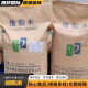 Factory wholesale Creamer powder coffee extract raw material baking raw material solid beverage milk tea shop Creamer