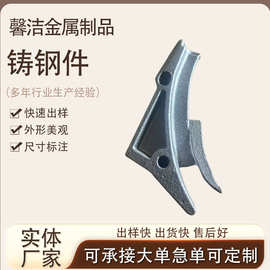 铸钢件 砂覆膜砂铸钢异型件不锈钢件304不锈钢铸造浇铸非标件铸钢