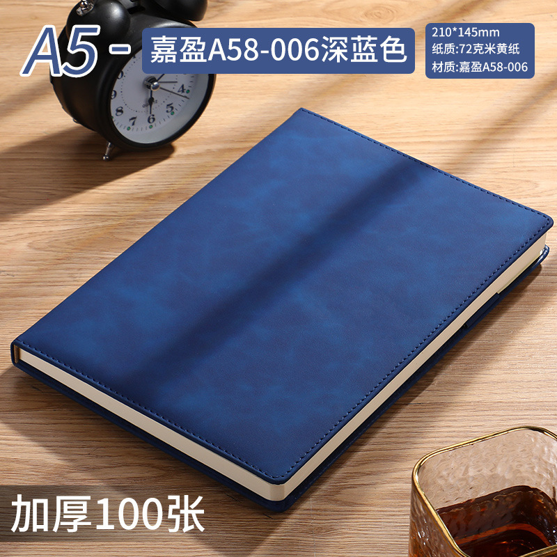 A5 Deep Blue Page 200 Pages [No Dinker+Pen Insert]