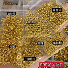 ˮؐ�S��С��Ȧ�������999܇݆���ݼyǬ��Ȧ��P����������Ƭ