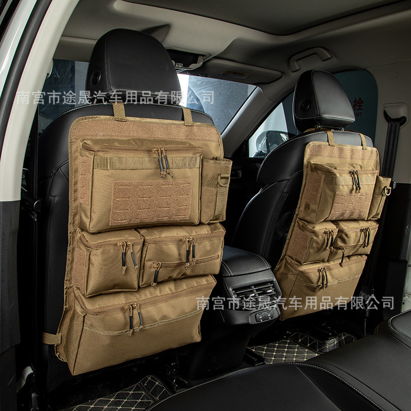 Car Trunk Storage Bag, Off-Road Vehicle Seat Back Storage Rack, Car Accessories, Multi-Functional Hanging Storage Bag