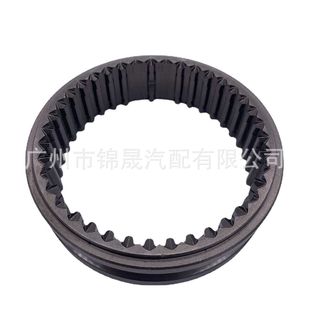 33364-60070 suitable for Toyota sea lion TRH223 Prado TRJ150 car synchronizer gear hub