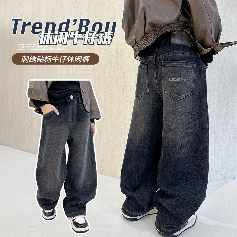 Children's Clothing Boys' Spring Pants Spring and Autumn 2025 New Style Casual Denim Boys' Spring Long Pants Trendy