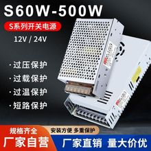 220D5V12V24V36V48Vֱ_PԴ׃ģKDQS-350W40A羳