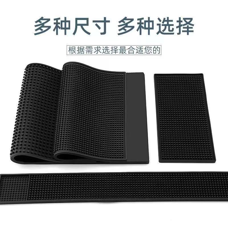 ✅吧台垫沥水垫子吧台防滑酒吧杯垫酒桌面pvc橡胶垫方形隔热垫奶