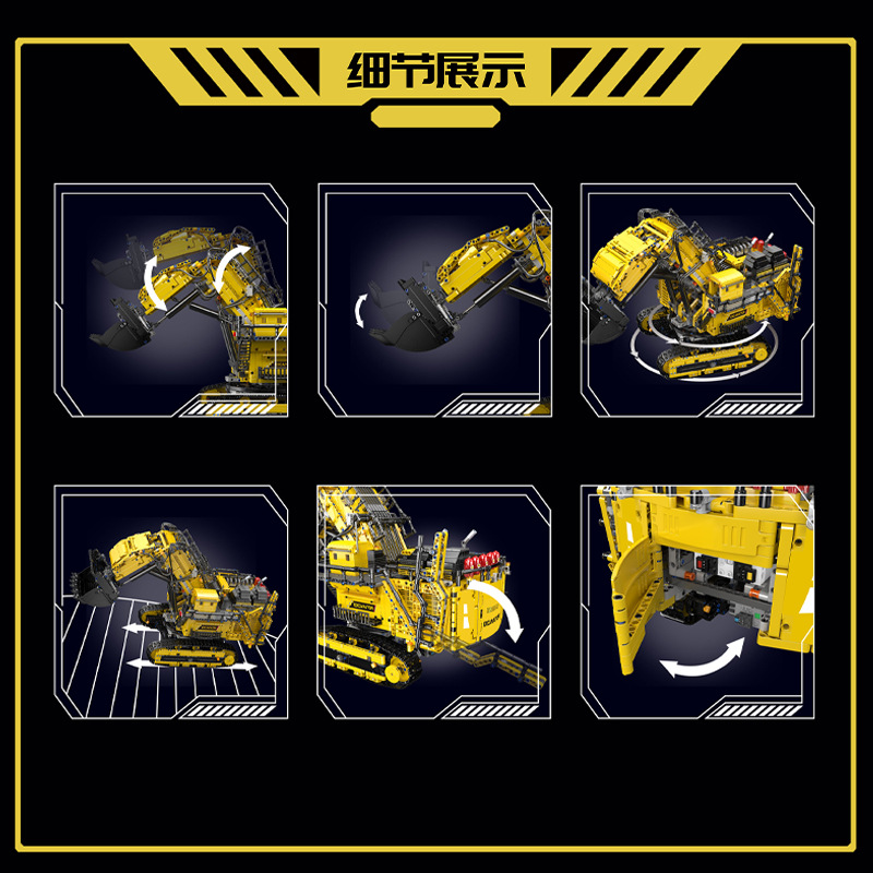 17070 / 17071 excavadora pesada gran puzzle ensamblaje de bloques de construcción de alta dificultad chico