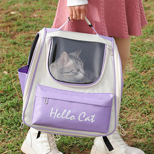 新款猫包外出包便携透气双肩猫背包透明大容量太空舱猫咪外出包
