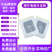 늘OƬ���a�S�Ҽ~��ʽ��o�������j�l�ᰴĦ늘OƬ��������ճƬ