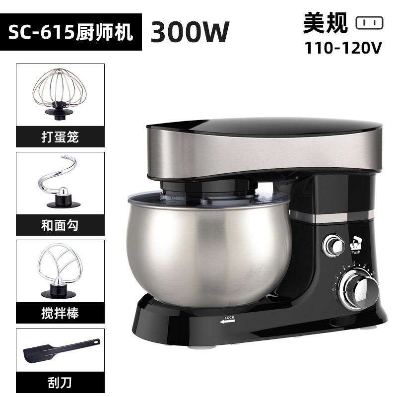 钻厨厨师机家用小型多功能3L全自动台式打蛋立式食物搅拌机和面机|undefined