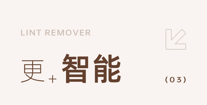 Cross-border Lint Remover Fabric Shaver Pill Remover Clothing Bobble Trimmer Household Garment Defuzzer