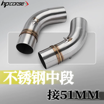 non-destructive installation, Motorcycle exhaust pipe