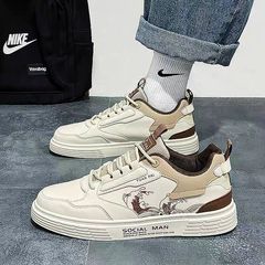 Men's Summer New Breathable White Shoes for Men, Students, Fashionable and Versatile Thick Sole Sports Casual Sneakers