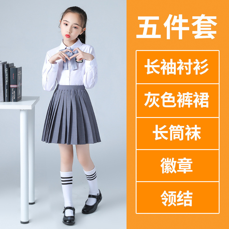 小中学生制服クラス服夏卒業写真衣装英倫学院風六一子供の日衣装衣装衣装衣装衣装|undefined