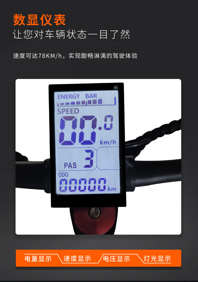 Cross-Border Long-Range Foldable Electric Scooter, Adult Mobility Scooter, Portable Shock-Absorbing Electric Scooter