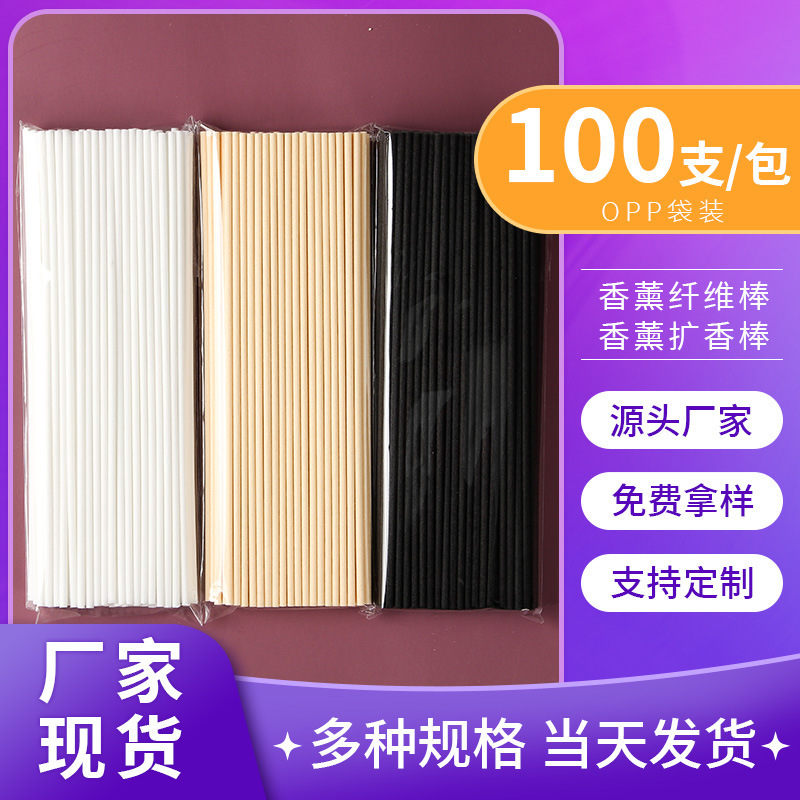Aromatherapy Diffuser Sticks, Indoor Floral Water Strips, Flameless Fragrance Fiber Sticks for Room Use