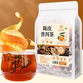 代用/养生茶;花果茶;其他香辛料