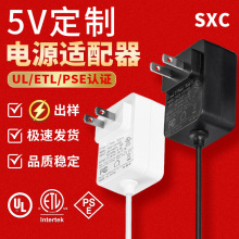 5v1a�Դ�m������Ҏ�WӢҎled��С���·��������5v2a�Դ�m����