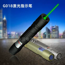 教学演示用品;教鞭、激光笔;舞台灯