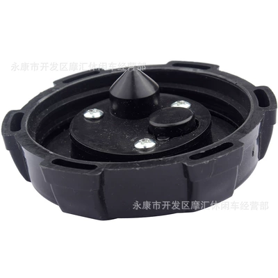 cover QUAD 72MM, Fuel tank