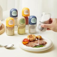 定量鹽罐廚房透明玻璃調味罐按壓式防潮調料罐鹽雞精胡椒粉收納罐