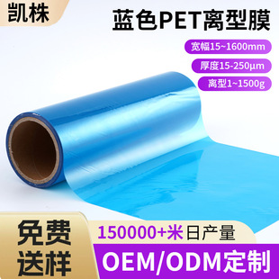 PET�{ɫ�����p���x��Ĥ50~60g���z���xĤ�͸ߜ؄��x�͹���Ĥ����