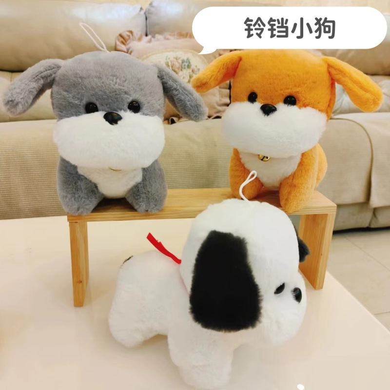 Grande de 7 pulgadas de juguete de peluche al por mayor máquina de agarre muñeca pequeña muñeca 20-22cm boda lanzamiento boda interacción