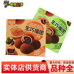 �������ɸ��F��ԭζ���k�������e��ʳ �̳����l �����ʳ 150g