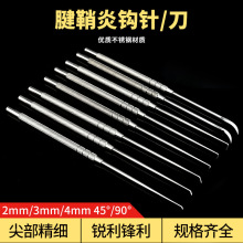 �h�ᘵ��M�ڲ��P䓎����h��ǿ����g��е���ߴ�̖С̖���h