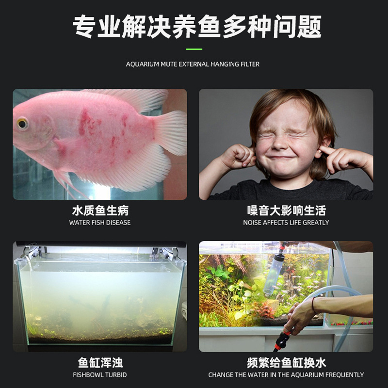 Fish tank aquarium filter external filter bucket external filter wall-mounted waterfall filter aeration external filter