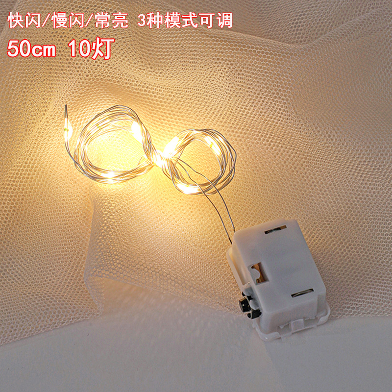 Cadena de luz led pequeña luz alambre de cobre luz vacaciones decoración colorido luz flor regalo pastel botón luz atmósfera ramo luz