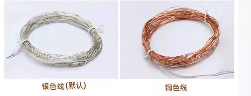 微信图片_20211111205820