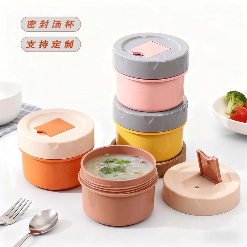 Mini Insulated Soup Bowl, Children's Supplementary Food Bowl, Student Soup Cup, Insulated Bowl, Reusable Soup Cup, Microwaveable