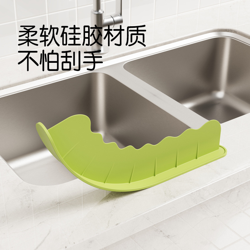 源头工厂厨房硅胶挡水板水槽台面阻水板家用水池洗菜洗碗防溅隔板|undefined