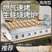 �����t������ÿ��t�����ؐ�tȼ�⿾���tҺ���⿾�t������