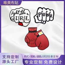 ���uͨ���R�d��ƽ̨������Ʒ��X�̽�ȭ�^���Nţ��ѝ�r�ƶ��b�