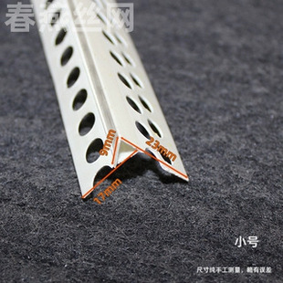 PVC�ܿ������ˮ���lСֱ̖�l��ˮ�������⠝���������̨��ˮ��