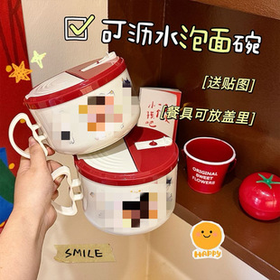 304���P䓿ɞrˮ�����뎧�w�W�������������b�;ߴ����