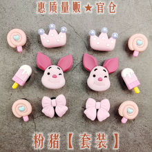 ���i���ס��ɐۿ�ͨ���@ЬЬ�� �����ٴ��Ь�b� �F؛�ٰl