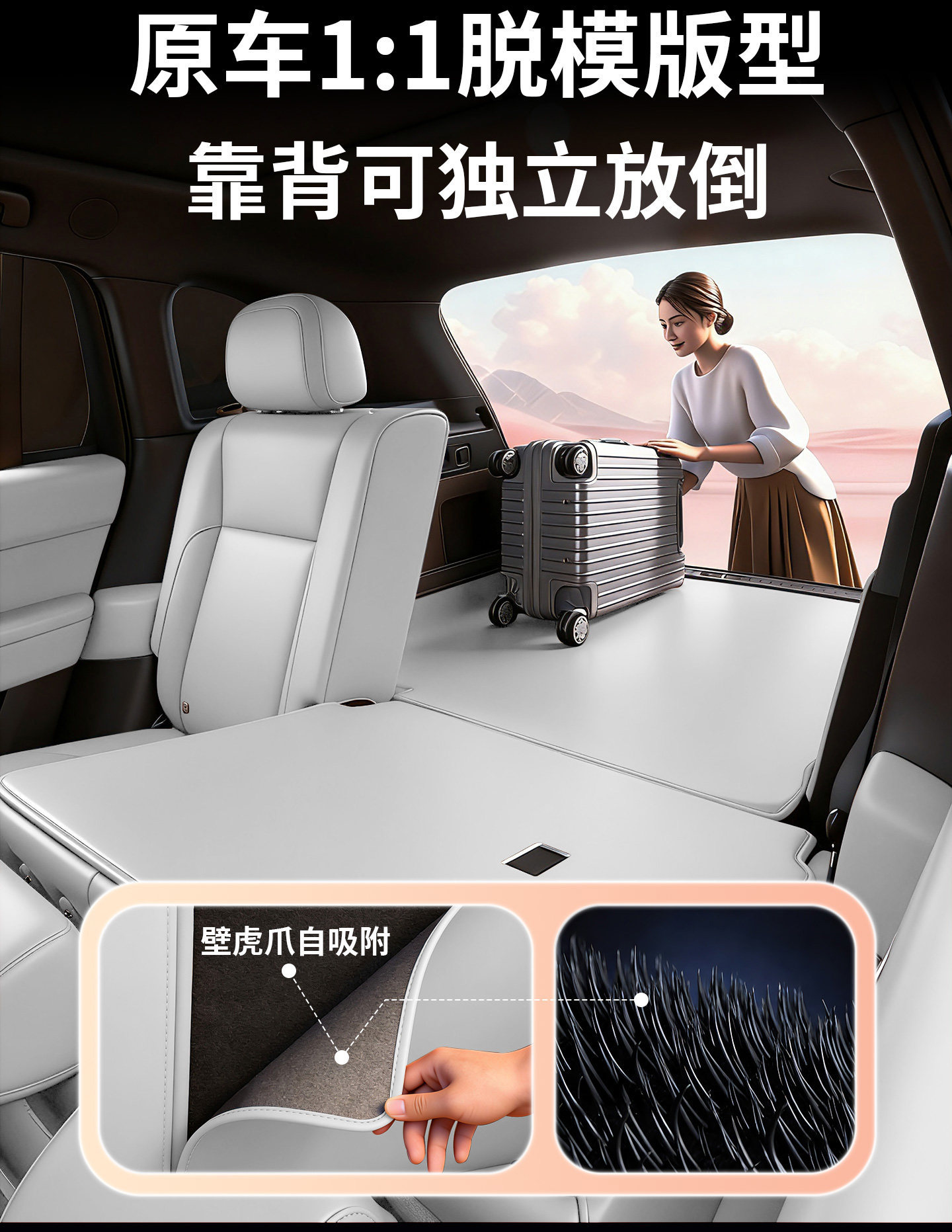 Leapmotor A10 Trunk Mat Full Surround 26 Models Leapmotor A10 Trunk Mat Car Interior Modification Accessories