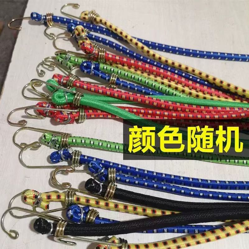 电动车摩托车货架捆绑绳子自行车行李圆绳松紧带捆绑带橡胶弹力绳